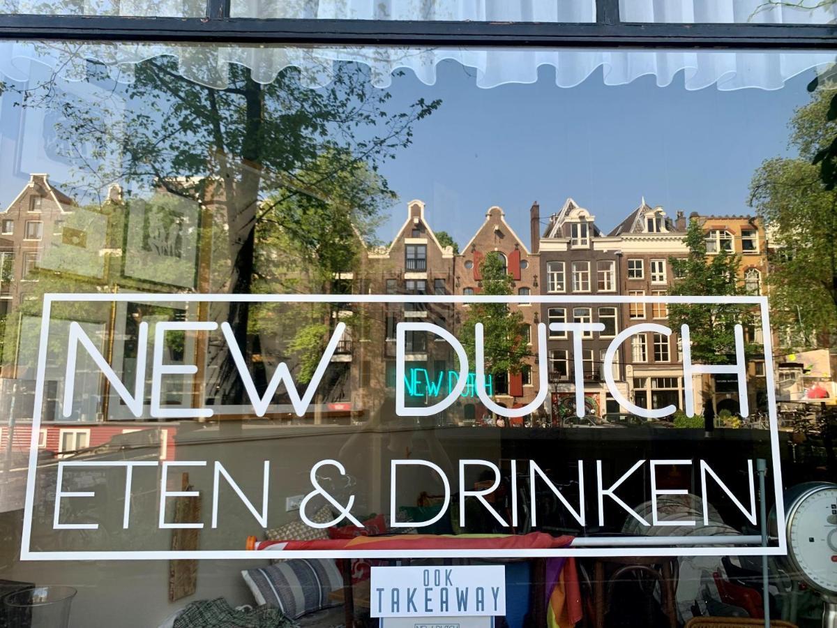 Jordan Canal Studio Amsterdam Exterior foto